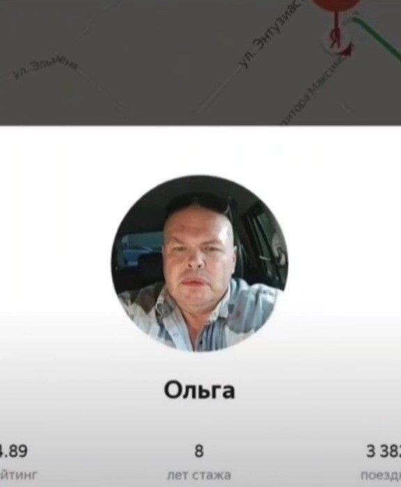 сидим без электричества