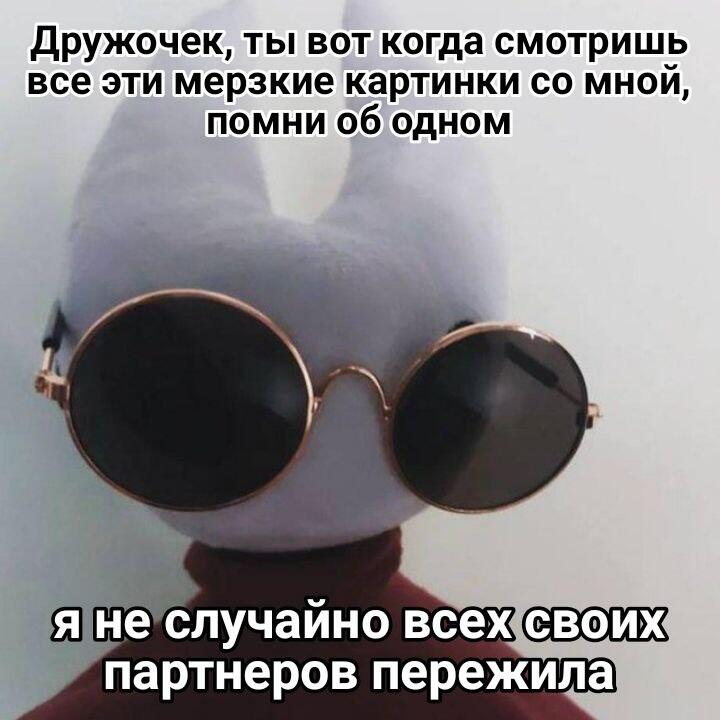 Вы это, понимаете.