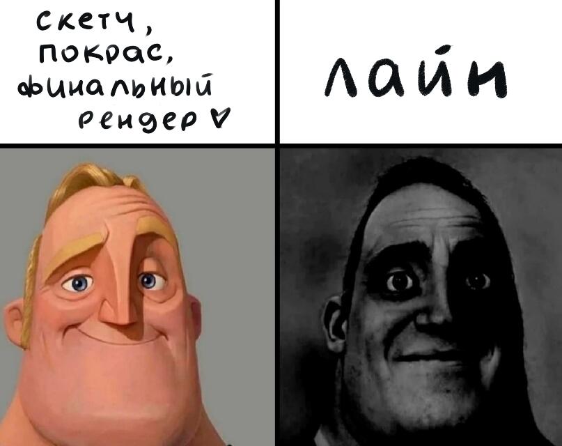 Да, я только что потратила 10 минут на лайн лица, хы:'D