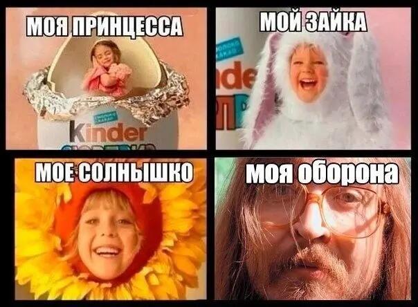 Ооо