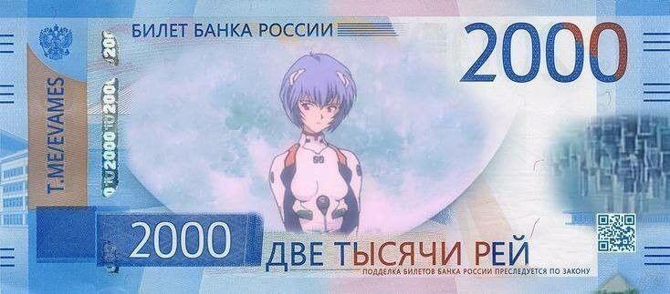 Мем от Ироник{ПЛМ}