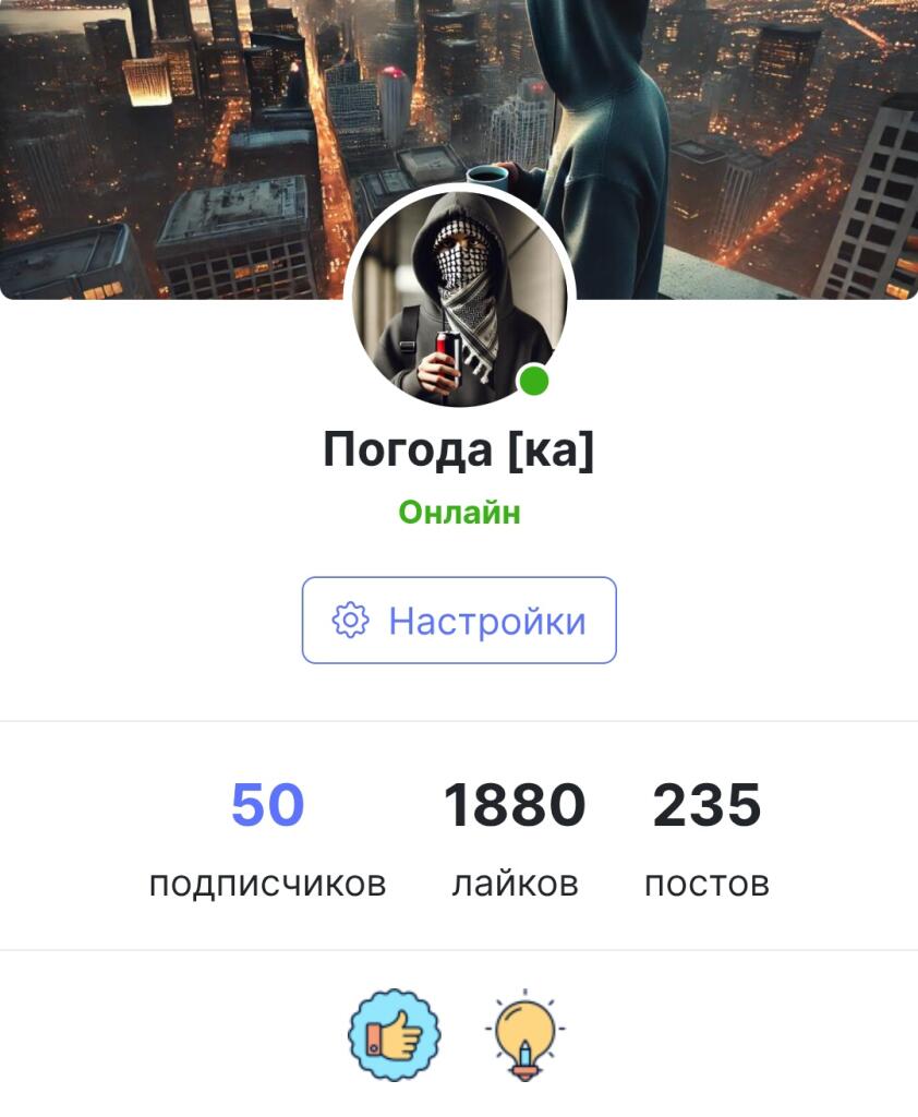 Урааа, 50 подписчиков🎉
Всем большое спасибо, и еще,
Сегодня среда, мои чуваки 🐸