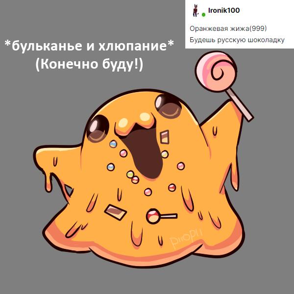 Мем от SCPs покинул вас
