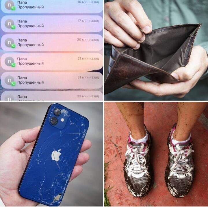 И ребенок пишет завещание...