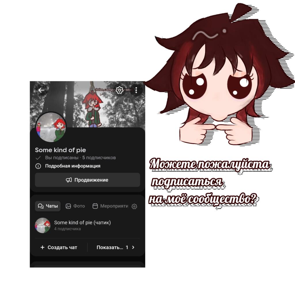 {\__/}
( • . •)
/ > https://m.vk.com/club228194153