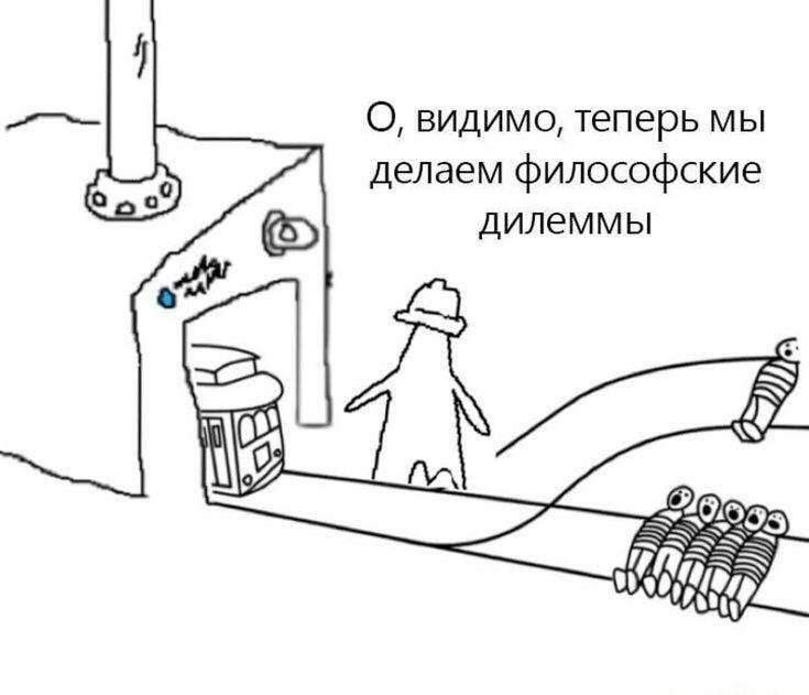 Звучит прибыльно
