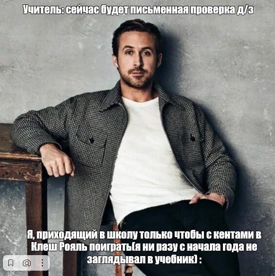 Мем от Зелёный абобус