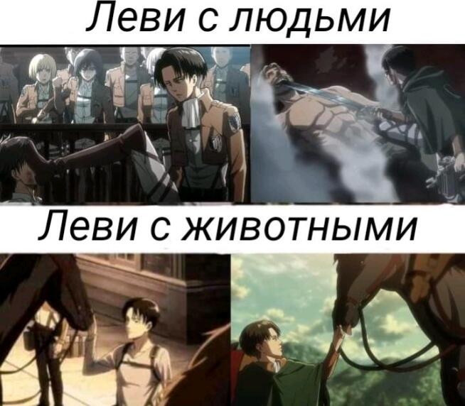Мем