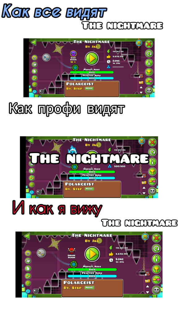 Жиза :)