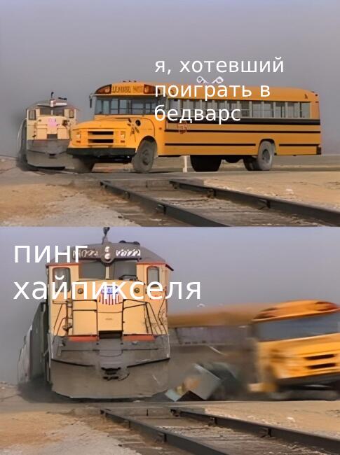 Мой первый пост, картинку делал сам