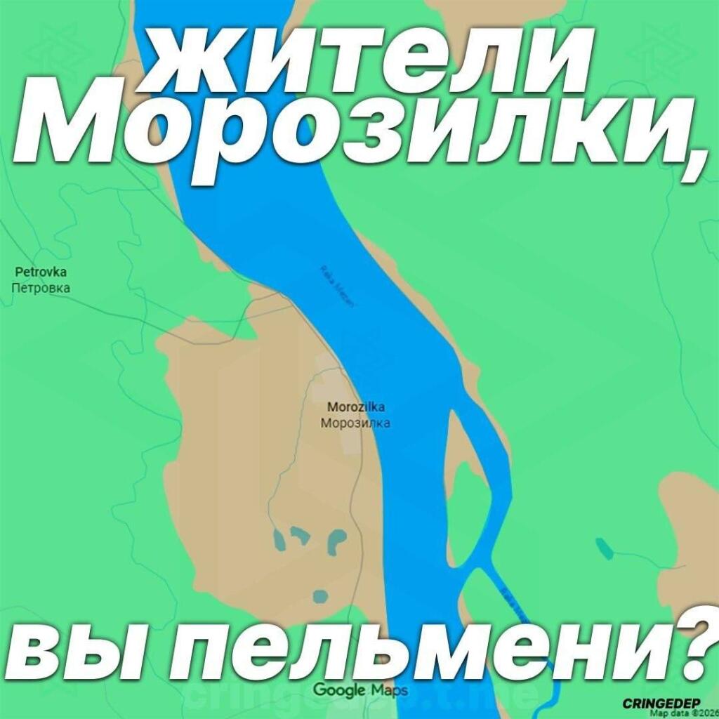 Мем от Ета Вѣстникъ Фоксика (пальмѣ)