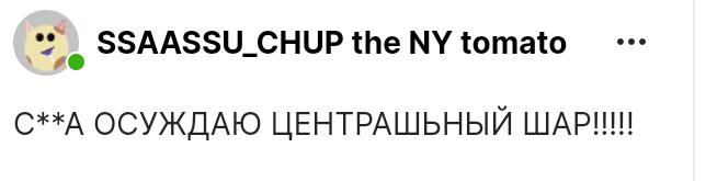 Есть два типа людей...
(Для тех кто не понял вот сыллка https://memozg.ru/post/165348)