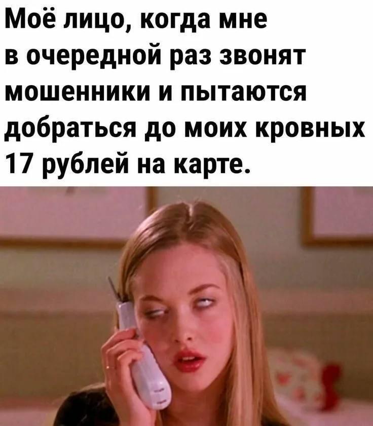 Не буду комментировать. Это надо видеть.