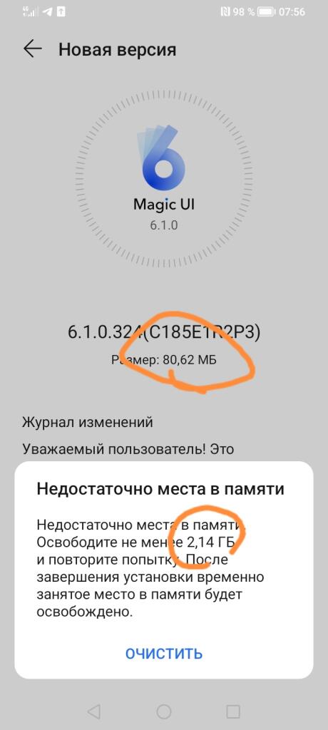 Да что вы знаете о наглости?