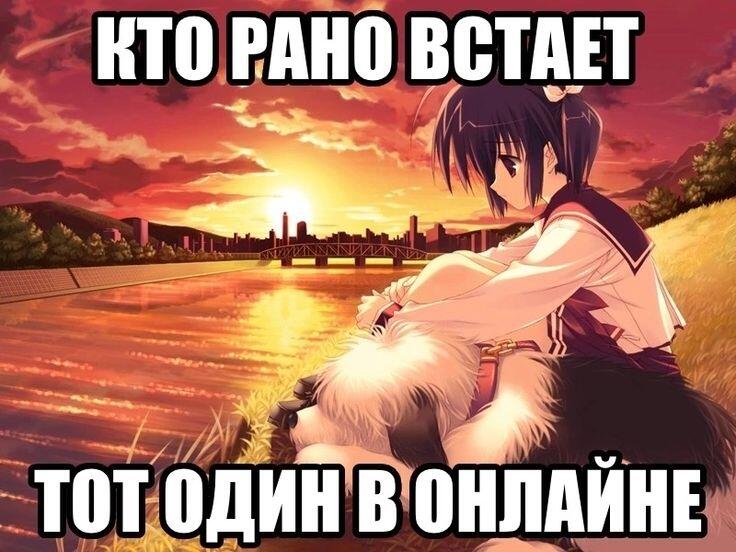 Зато так приятно... пить чай, сидеть и слушать свою любимую музыку, к тебе никто не пристаёт и ты просто играешь в свою 