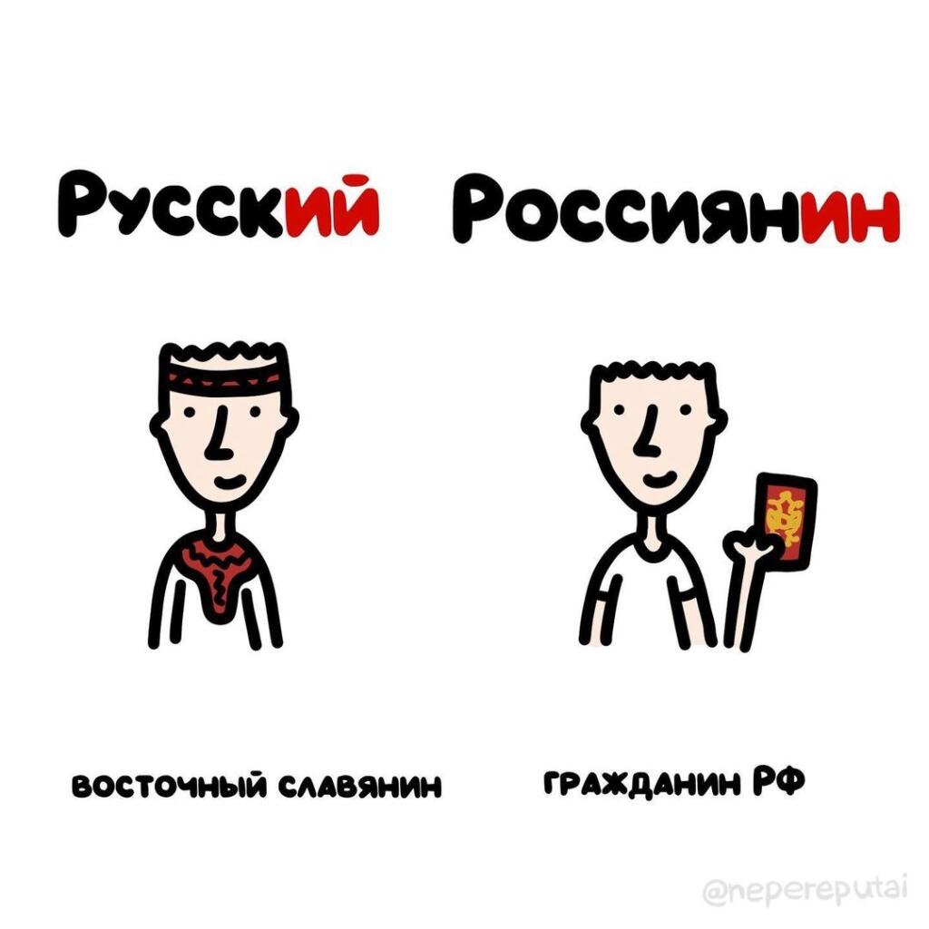 Мем от Грустный Мокси