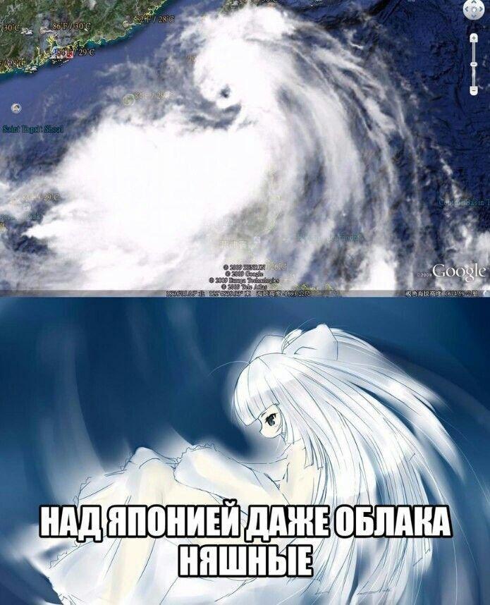 Ихихихихи