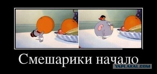 Мем от Убивец (Покет кодер)