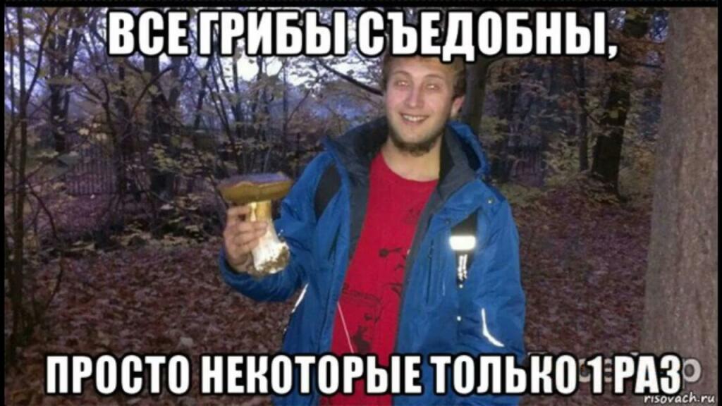 если Вы особо живучий/живучая, можно и два раза, но лучше не надо