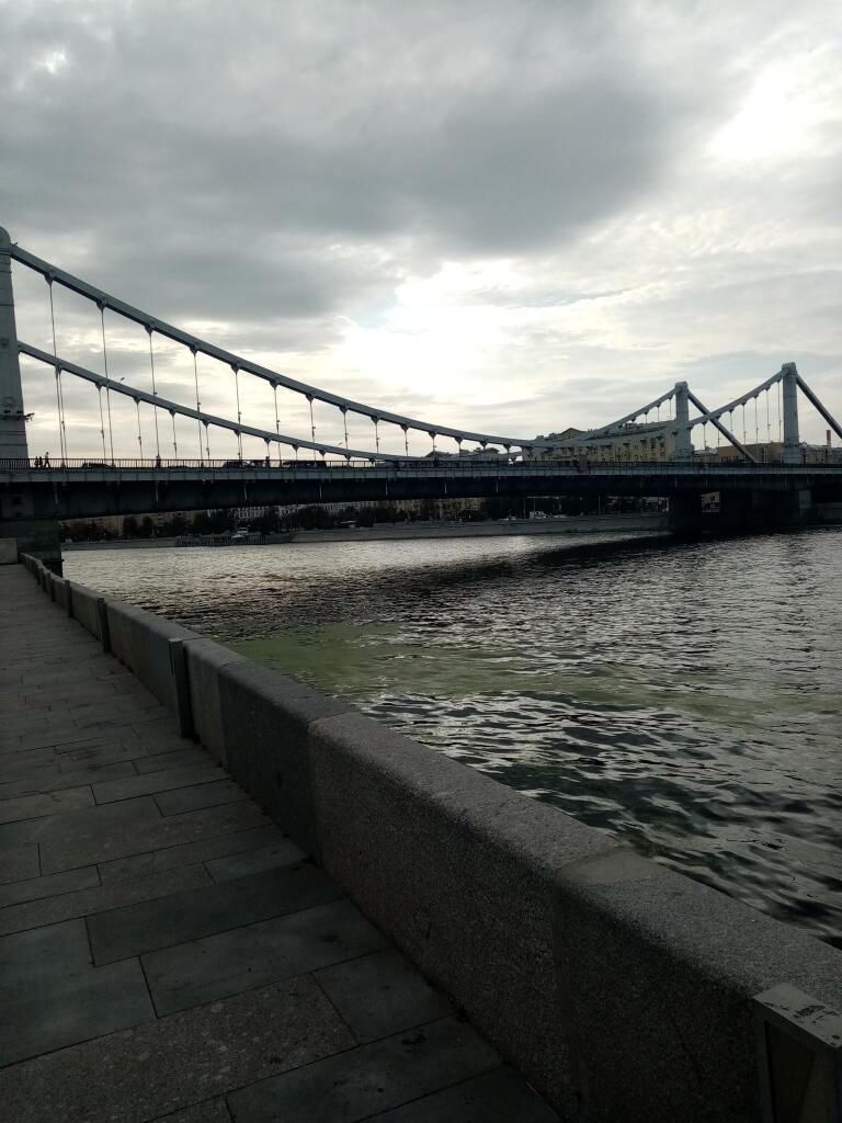Крымский мост: