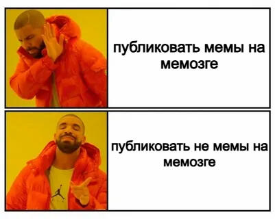 а что,не правда что ли?