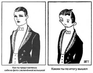 Мда, мне настолько лень делать мемы, что я взял и опубликовал самый первый мем в истории