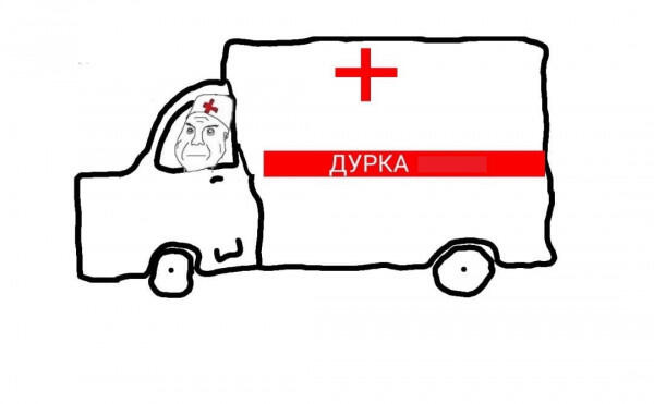 Быстрый опрос на шиз... тоесть на эффект манделлы, у чюдика из монополии был монокль, или же трость?