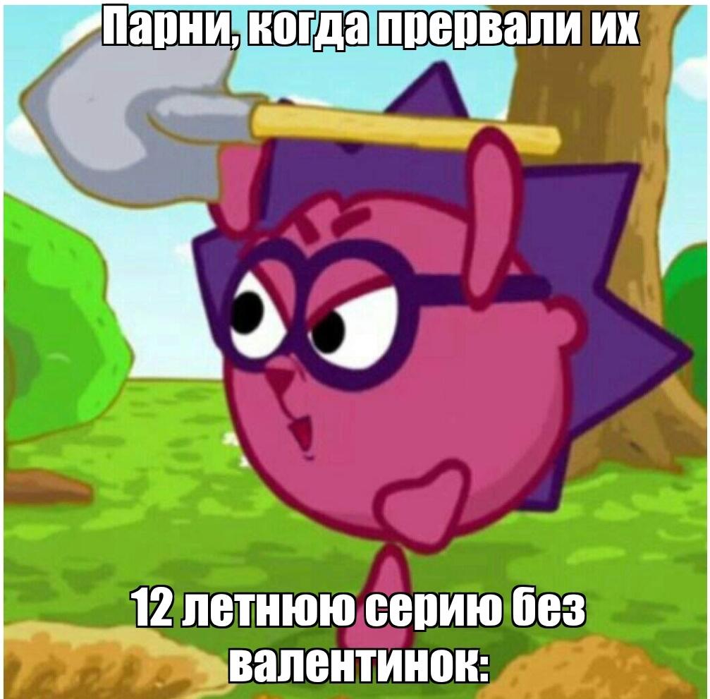 Мне какая то дура написала (я позор всей школы)
