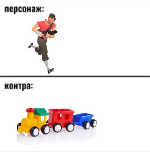 Мем от а