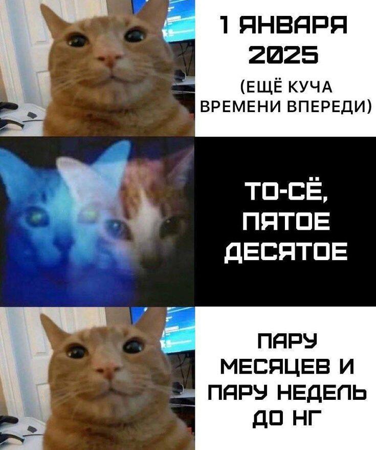 Зима близко...