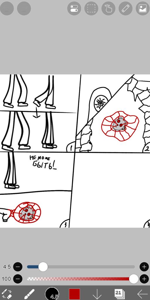 Вот на чом остоновилось аоздание аска :( ппц