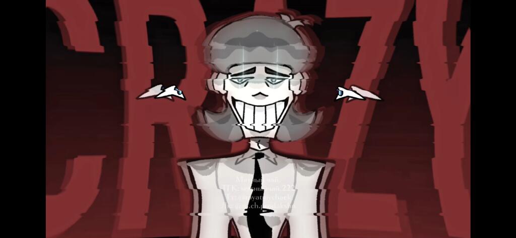 //лыбится
