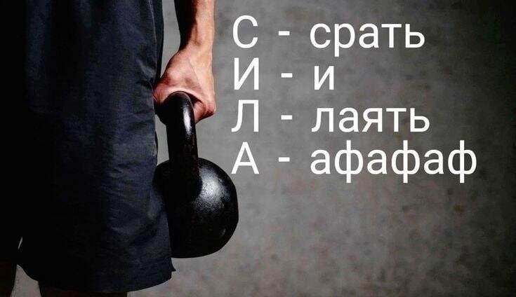 Муд по жизни: