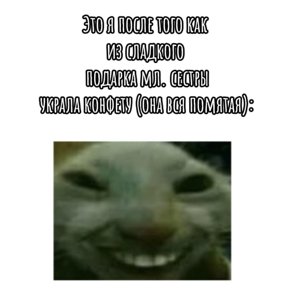 Это на реальных событиях