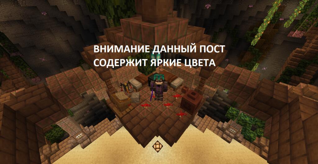 больше, БОЛЬШЕ ВОПРОСОВ