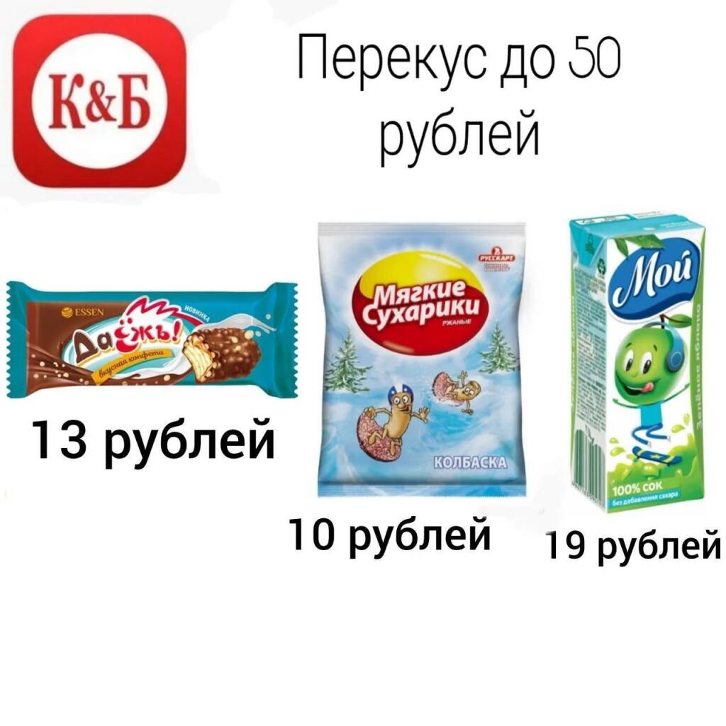 Вот вам ещё 8 Сетов