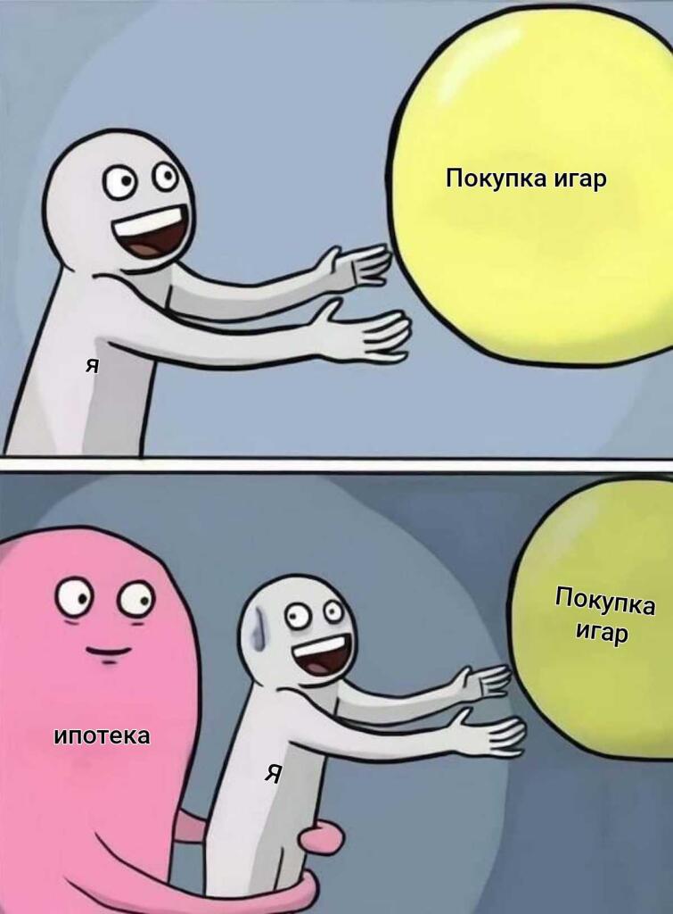Жиза