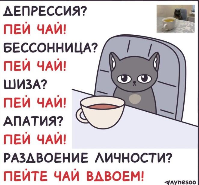 Своровал у кого-то доверенного не помню можете валить на меня тонны хейта