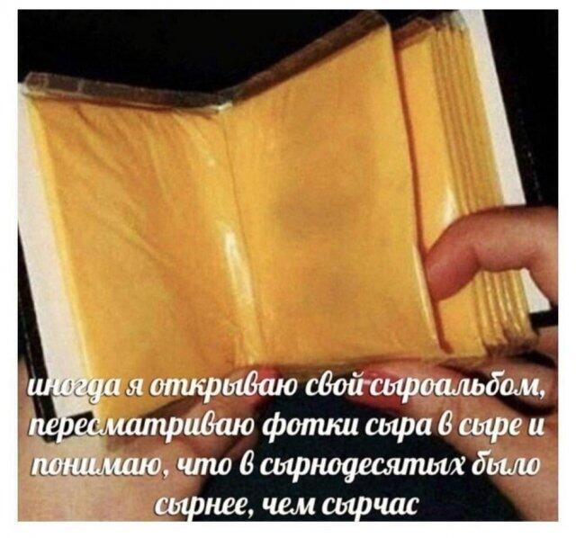 Всем привет.
Я решил, что этому аккаунту нужен персонаж, который будет олицетворять профиль. Поэтому, я придумал одну ин