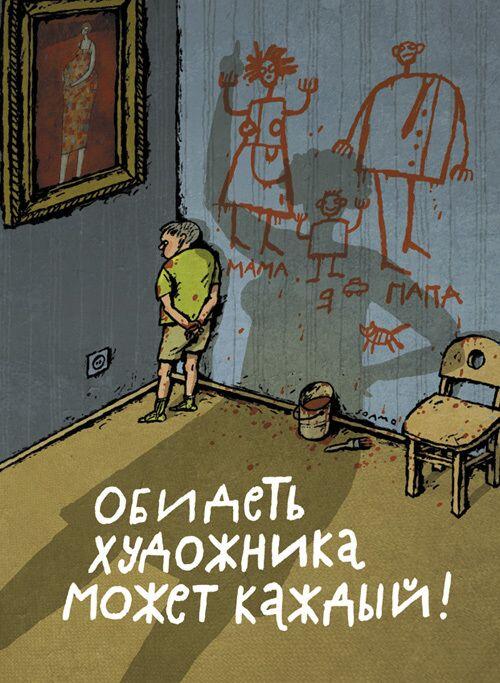 Хей, все привет, у меня вопрос есть ли у вас какие-нибудь вопросы к Мелони и/или Мишутке прям которые хочется задать? Ес