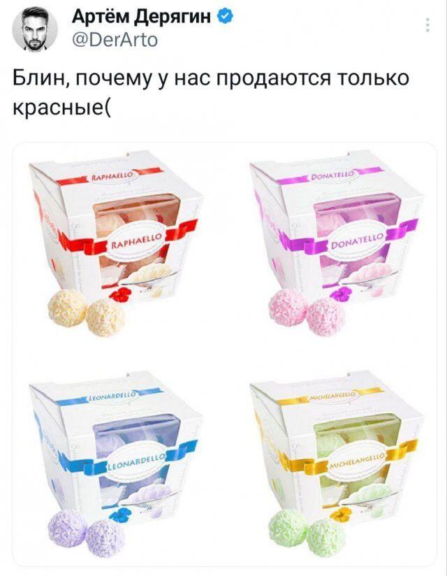 ОНИ БЫВАЮТ ДРУГИХ ЦВЕТОВ!? ОНИ НАЗЫАНЫ В ЧЕСТЬ НИНДЗЯ ЧЕРЕПАШЕК ЧТООООО