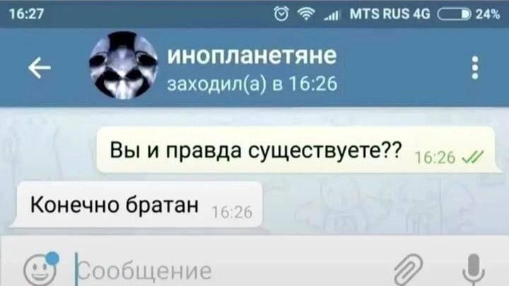 не знаю, поиграйте в blood debt (не реклама)