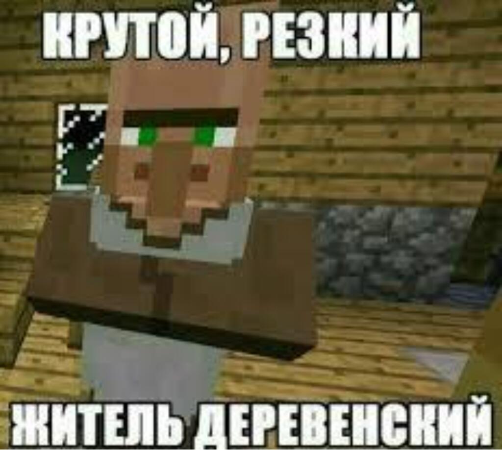 Йоу
