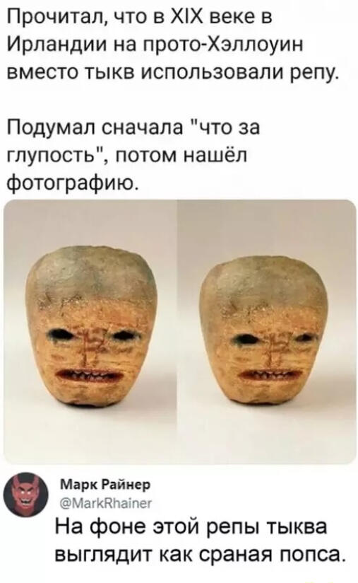 Мем от котость асб атб (2 акк)