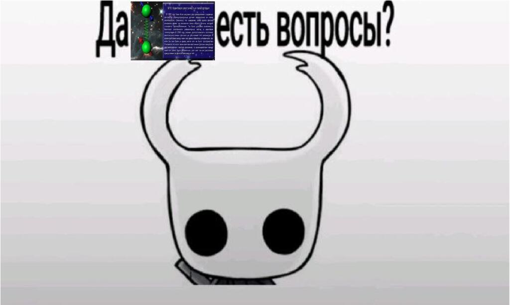 вопросы есть по поводу квантовой запутанности?