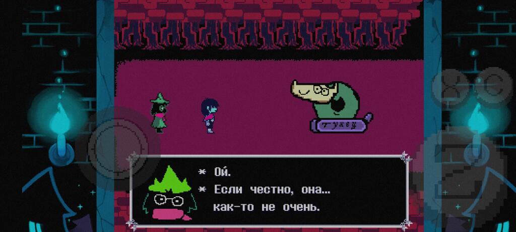 Я в начале проекта это будет грандиозно это будет величественно!
Я в конце проекта