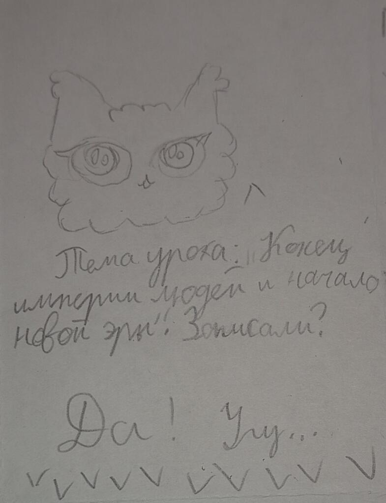 Продолжать развивать вселенную или нет?