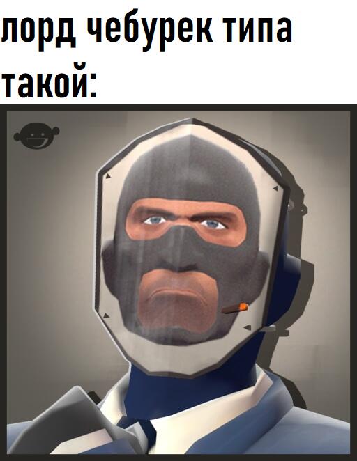 Мем от 1234 tmd