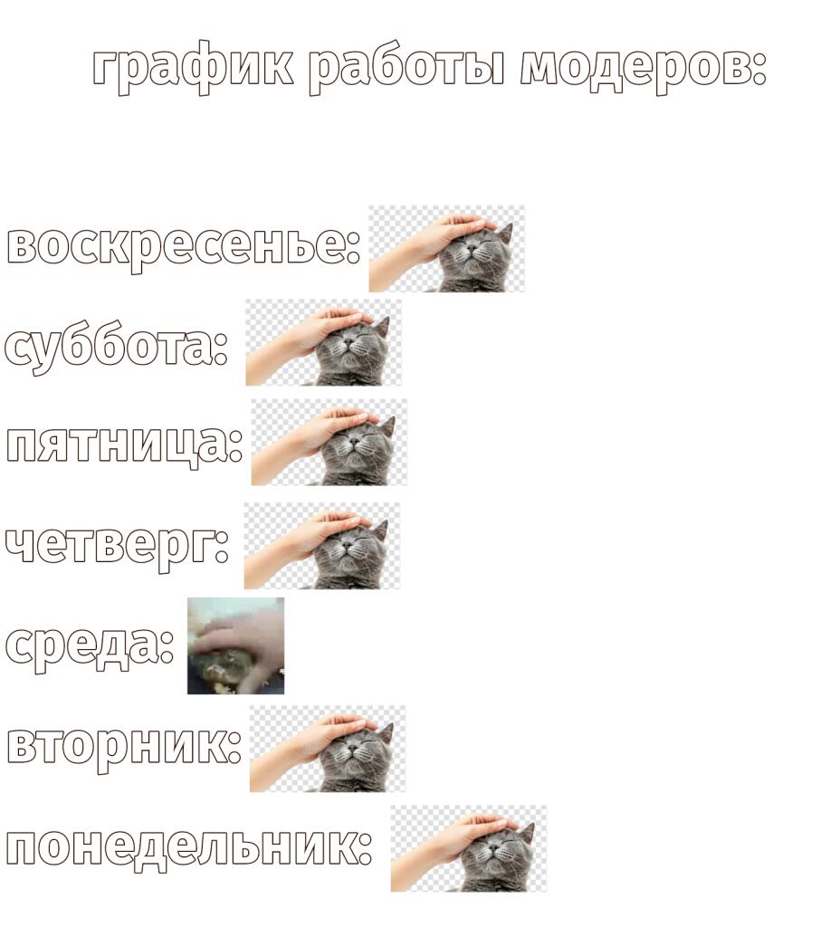(ваша реклама тут)
