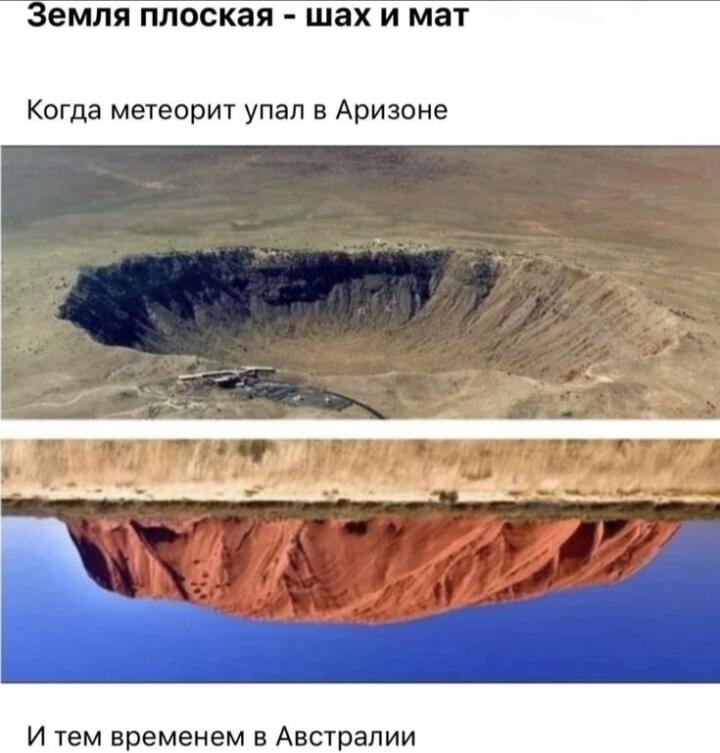 Мем от хипстер хаеп